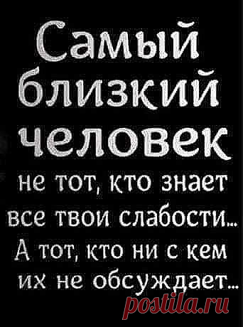 Рамина Волкова