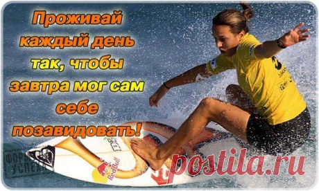 Отличная, серьезная работа для мам! Без продаж, вложений, беготни. В свободное время. Подробности на https://musulmanovaasel.blogspot.com/
