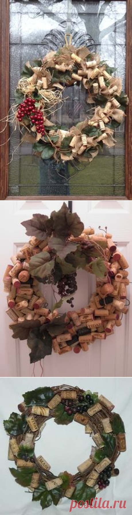 (9) Pinterest: инструмент для поиска и хранения интересных идей