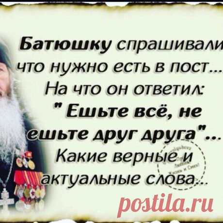 КАК ПРАВИЛЬНО СЛУШАТЬ СВОЮ ИНТУИЦИЮ