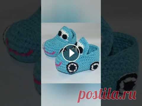 Вязаные пинетки для мальчика  Вязаные пинетки для мальчика...