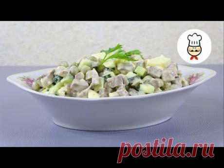 Пролетарский, потому, что из доступных ингредиентов. Приготовление очень простое, а результат — а столе ПРАЗДНИК. Обожаем всей семьей этот салат. Порадуйте и вы себя новым и очень интересным рецептом салата на праздники.