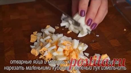 Интересное решение закуски