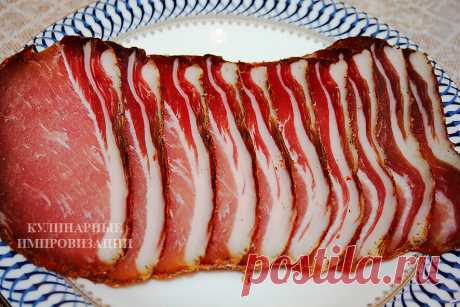 Готовим роскошный сыровяленый карбонат дома. Вкусно и натурально! | Кулинарные импровизации | Яндекс Дзен