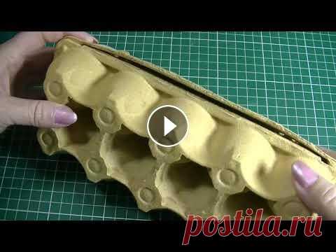 ШИКАРНАЯ ШКАТУЛКА ВЫПОЛНЕНА ИЗ ЛОТКА ЯИЦ ..УКРАШЕНА САМОЙ ЛЁГКОЙ МАССОЙ ДЛЯ ЛЕПКИ СВОИМИ РУКАМИ...