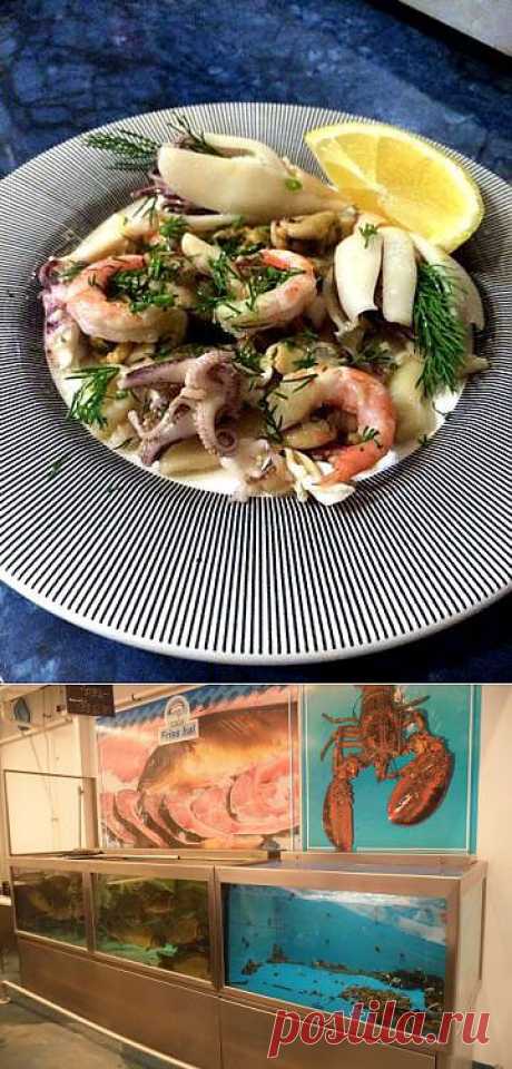 ЗАКУСКА ИЗ МОРЕПРОДУКТОВ (Insalata frutti di mare) | 4vkusa.ru