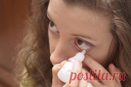 Лучшие Капли От Конъюнктивита