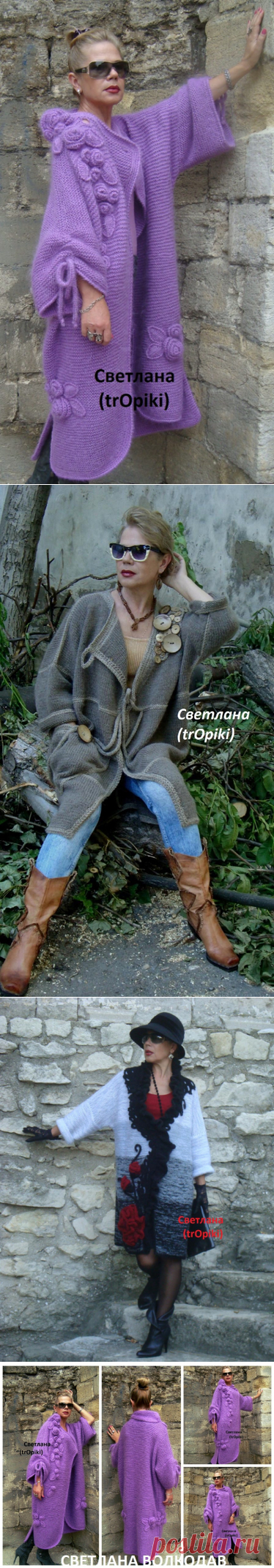 ВОСХИТИТЕЛЬНЫЕ РАБОТЫ