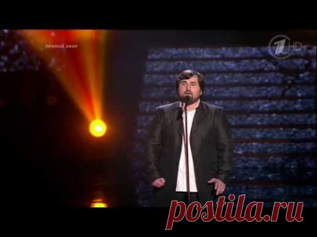 Шарип Умханов - &quot;Maybe I, Maybe You&quot; - Голос - Четвертьфинал - Сезон 2