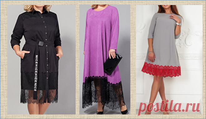 Если тебе вдруг стало мало твое новое платье - множество примеров того как увеличить ширину и длину любимых нарядов | МНЕ ИНТЕРЕСНО | Яндекс Дзен