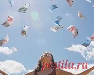 Путь к деньгам и богатству. Он у Вас мужской или женский?