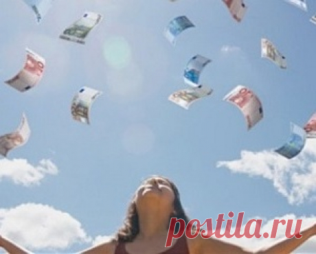 Путь к деньгам и богатству. Он у Вас мужской или женский?