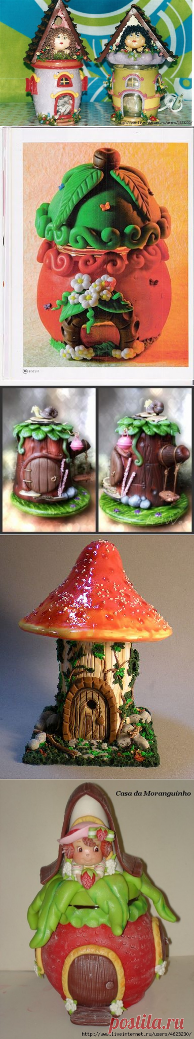 Домики.Лепка