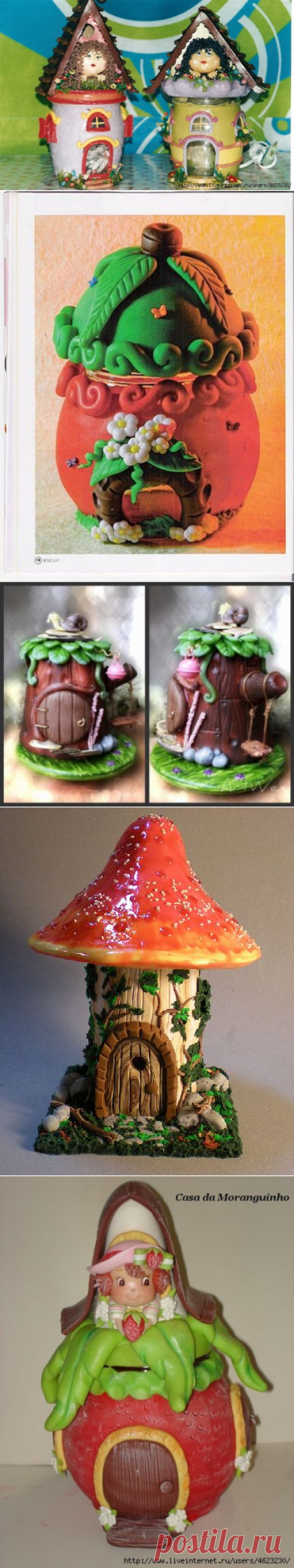 Домики.Лепка
