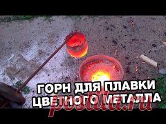 Лист «Как самому сделать или выковать оригинальный... и другие материалы. Новое в Вашей подборке на Постиле» — Постила — Яндекс.Пошта