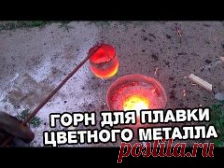 Лист «Как самому сделать или выковать оригинальный... и другие материалы. Новое в Вашей подборке на Постиле» — Постила — Яндекс.Пошта