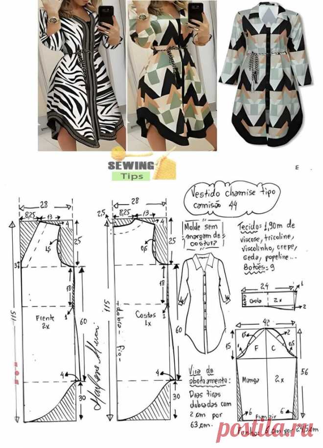 Изображение пина-истории