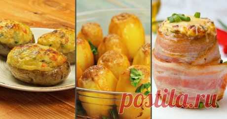 Как приготовить фаршированный картофель - Со Вкусом
