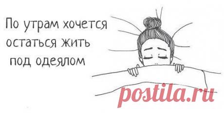 странички для личного дневника - Поиск в Google