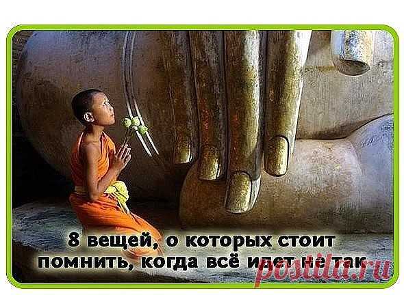 (76) Одноклассники