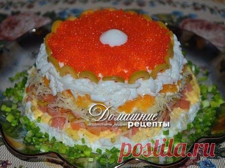 Слоёный салат "Жемчужина"