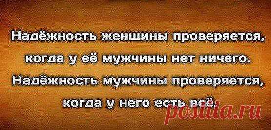 Нина Школа (Корчагина)
52 года, Россия, Ярцево
все её фото