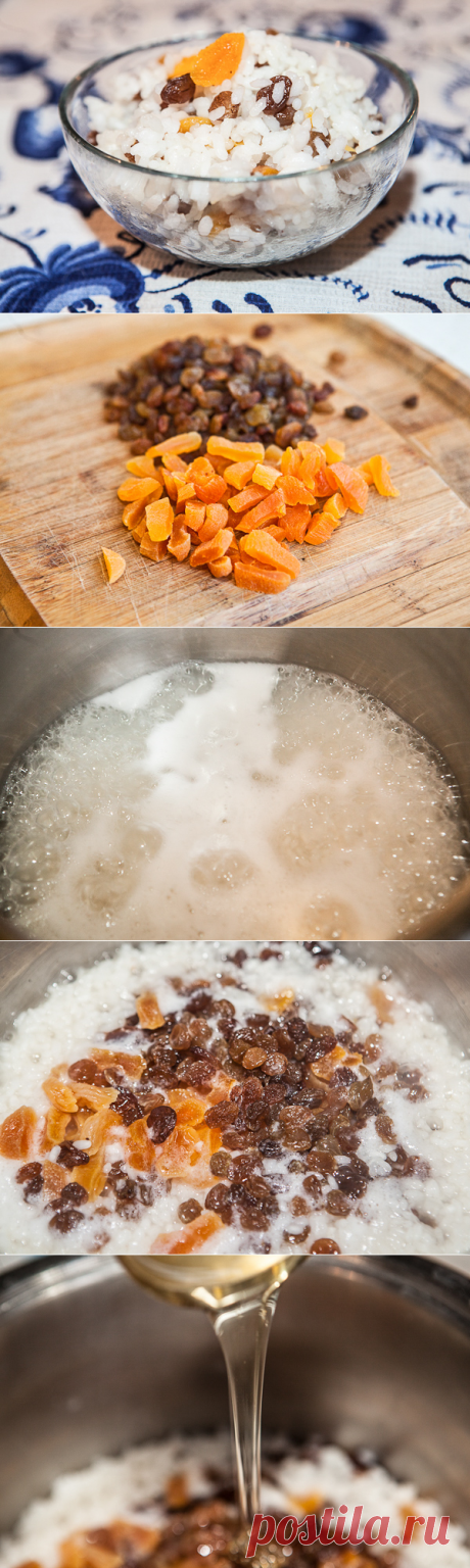 Кутья