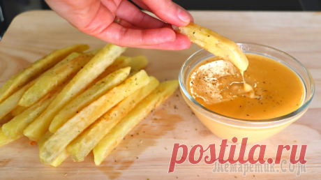 🔥 Есть картошка и сыр?? Приготовьте картошку по этому рецепту Хрустящая картошка фри с вкуснейшим соусомКартофель у меня 500 гр Крахмал кукурузный 20 гр Сливочное масло 20 гр Мука 5 гр Соль 1/4 чл Чили 1/4 чл Молоко 100 мл Сыр Чеддер 70 гр Сахар 10 гр1. Картофел...