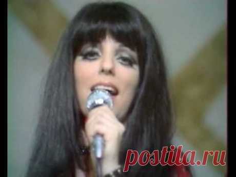 never marry a railroadman shocking blue