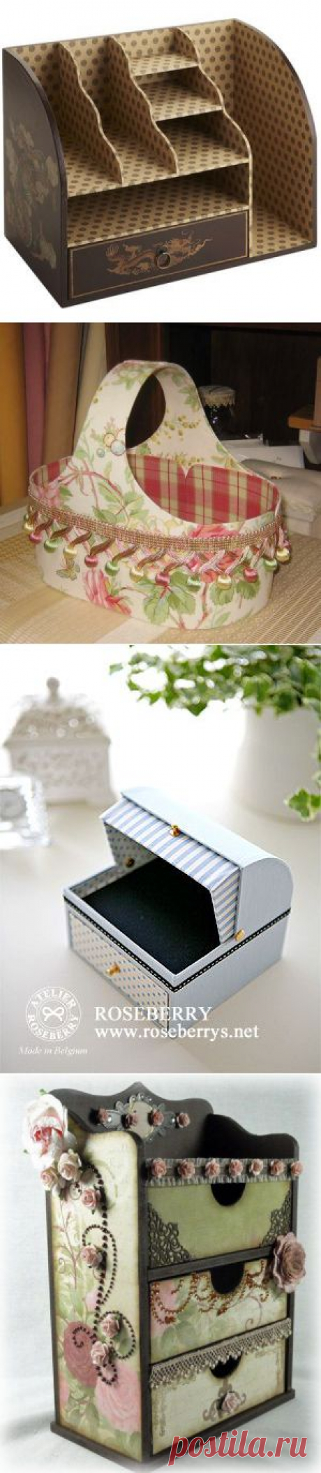 Коробочки для мелочей