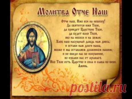 Молитва о сыне матери - Православные иконы и молитвы