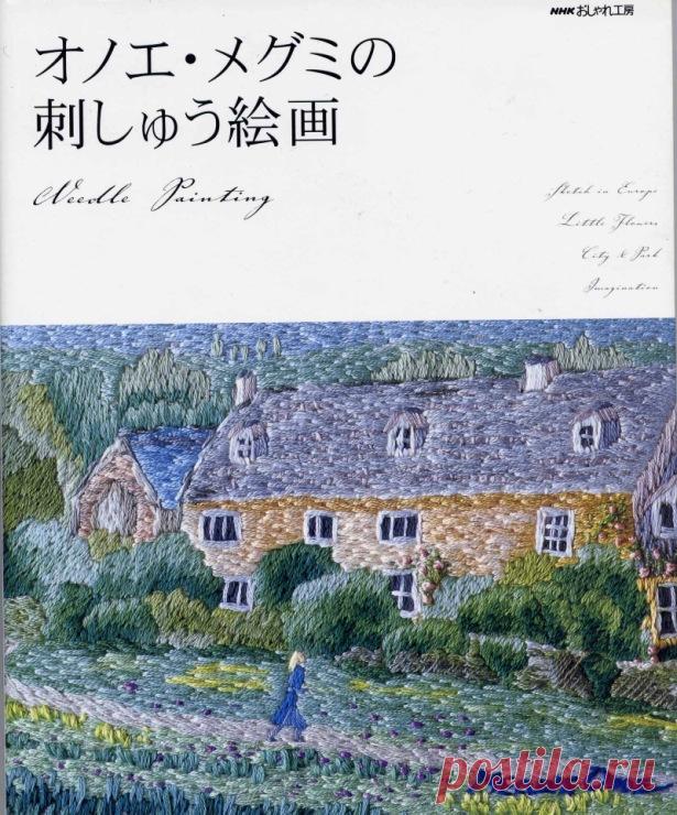 Gallery.ru / Фото #1 - Гладь - Orlanda