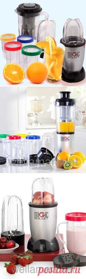 Кухонный комбайн Magic Bullet (Мэджик Буллет): продажа, цена в Киеве. кухонные комбайны и измельчители от "Wellamart" - 37582451