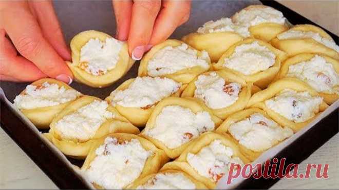 Все в Восторге от этого ПИРОГА. Его Вкус Божественный!!! Пирог С Творогом