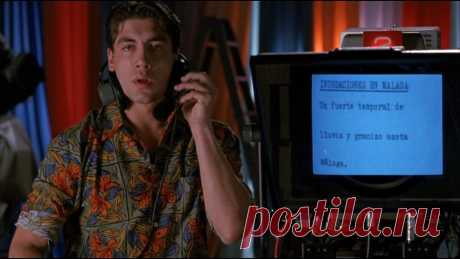 Хавьер Бардем