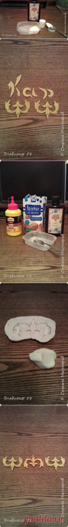 Самозатвердевающий пластик своими руками. | Страна Мастеров
