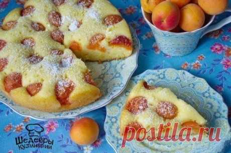 ПИРОГ ВОСХИТИТЕЛЬНЫЙ 🍰
 
ИНГРЕДИЕНТЫ:
● Масло сливочное — 120г
● Молоко — 40 мл
● Яйцо куриное — 3 шт
● Сахар — 165 г
● Разрыхлитель теста — 1,5 ч. л.
● Абрикос (или любые другие фрукты, ягоды) — 15 шт
● Мука пшеничная — 150 г
 
ПРИГОТОВЛЕНИЕ:
Размягченное сливочное масло размешать с сахаром.По одному
добавить яйца, каждый раз хорошо размешивая.Влить молоко. Добавить муку с
разрыхлителем. Получается немного густоватое тесто. Форму смазать маслом и
выложить тесто. Сверху в...