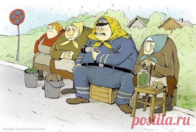 Художник-иллюстратор Ольга Громова (1973)... "И старость - совсем не плохая пора. Да здравствует время свободы! Ура!..." Инна Бронштейн