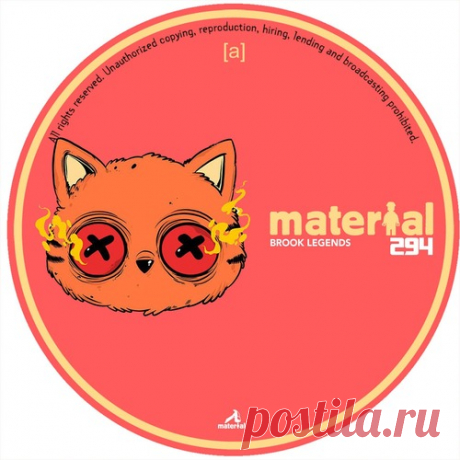 Brook Legends – Panama [MATERIAL294]