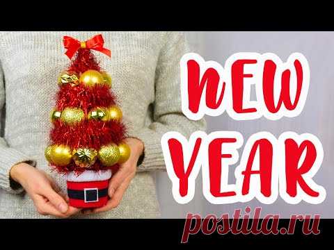 Новогодняя Елка Своими Руками Всего За 1 Час!