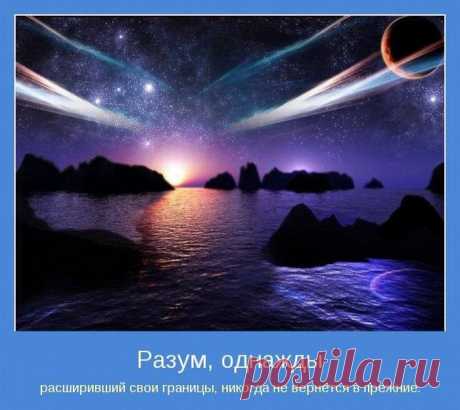 БЕСПЛАТНЫЙ КУРС!!! В чем настоящая причина проблемы &quot;я не умею	приглашать&quot;?

 Отчего же так не комфортно при беседе c кандидатом?

 Что и как делают успешные сетевики в отличии от необученного дистрибьютора?

 Что происходит на рынке, и как правильно определить свое место и роль на рынке?                      

 Как перестать обманывать себя и что нужно сделать для этого?     Это возможность рассказать о себе совсем другую историю
