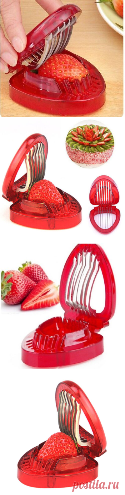 Vegetable Fruit Onion Cutter-Slicer Peeler Chopper Shredder Kitchen Gadget Tool | eBay