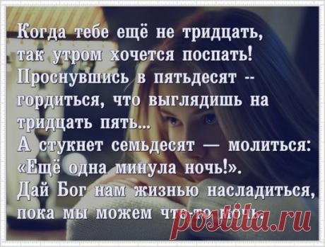 А ВЫ ЗНАЕТЕ, ЧТО ОЗНАЧАЮТ КВАДРАТИКИ НА ОБРАТНОЙ СТОРОНЕ ТЮБИКАХ ОТ КРЕМОВ, ЗУБНЫХ ПАСТ, ШАМПУНЕЙ И ПР?
Вы когда-нибудь обращали внимание, что на каждом тюбике, например, с кремом, с обратной стороны обязательно есть квадратик. Они бывают: черные, темно-коричневые, темно-синие, темно-бардовые (вообщем темные цвета); так же они бывают КРАСНЫЕ и ЗЕЛЕНЫЕ. Так что же они означают?
Темные квадратики означают, что продукт, который вы используете состоит полностью из ХИМИИ! Красные квадратики означаю