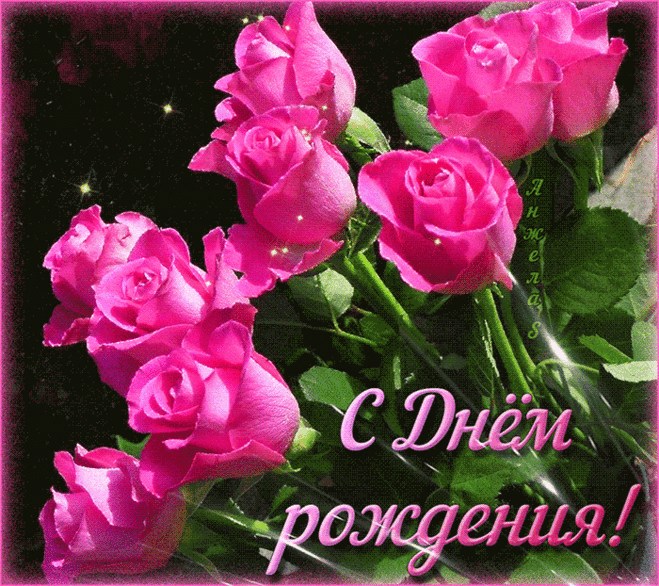 ༺🌸༻