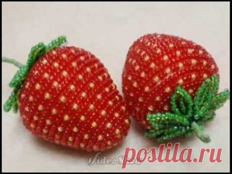 ▶ Как сделать клубнику из бисера.How to make a strawberry from beads - YouTube