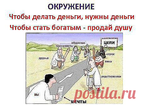 http://www.odnoklassniki.ru/group/56837623513136