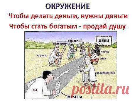 https://www.odnoklassniki.ru/group/56837623513136