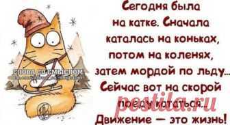 Знания космоса и древних- знания Вечности!4 декабря 2018 года- ДЕНЬ ЭФФЕКТИВНОЙ САМОРЕФЛЕКСИИ. НУ, и ЗАВТРАШНЯЯ АСТРОЛОГИЯ! ‹ СТРАНИЦА НЕБА: АСТРОЛОГИЯ. ‹ Reader — WordPress.com