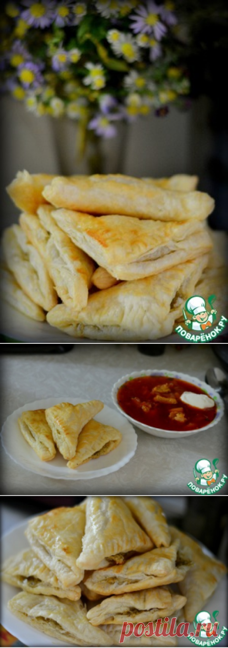 Слоечки с чесночной начинкой - кулинарный рецепт