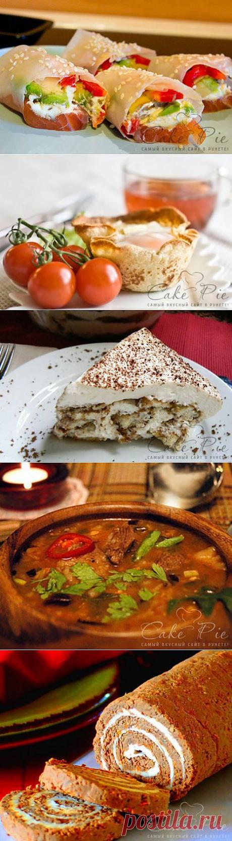Cake Pie - самый вкусный сайт Рунета | кулинарный сайт | рецепты с фото | кулинарные рецепты | кулинарные рецепты с фото | фоторецепты